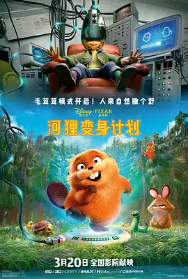 福利片+经典片+写真片