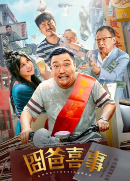 国产成人综合手机在线播放